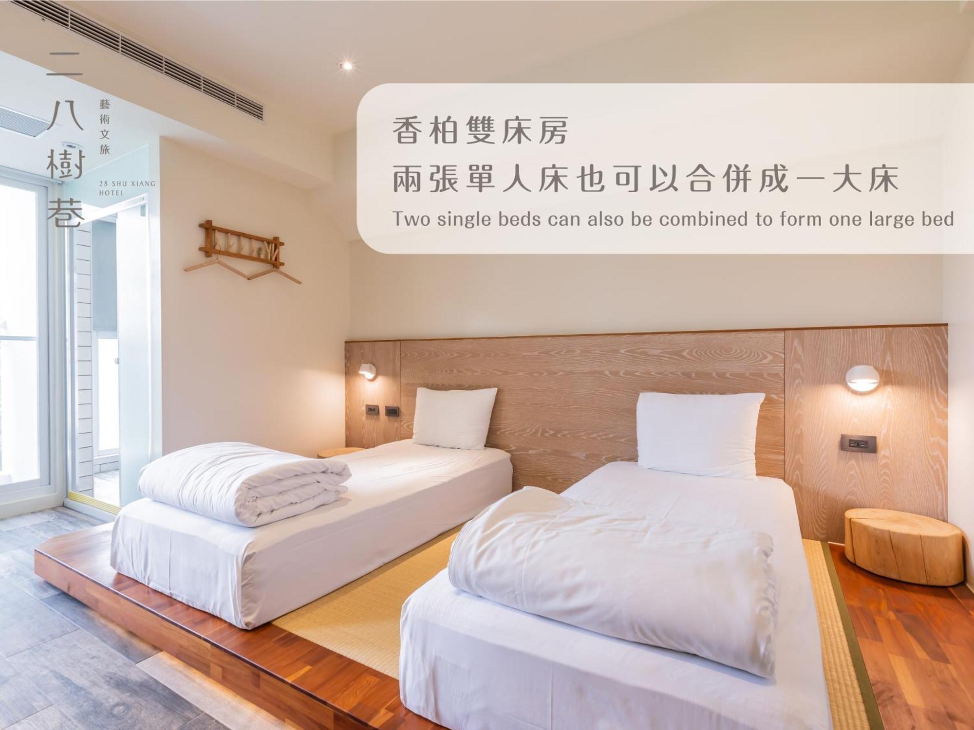 28 Shu Xiang Hotel Taichung Bagian luar foto