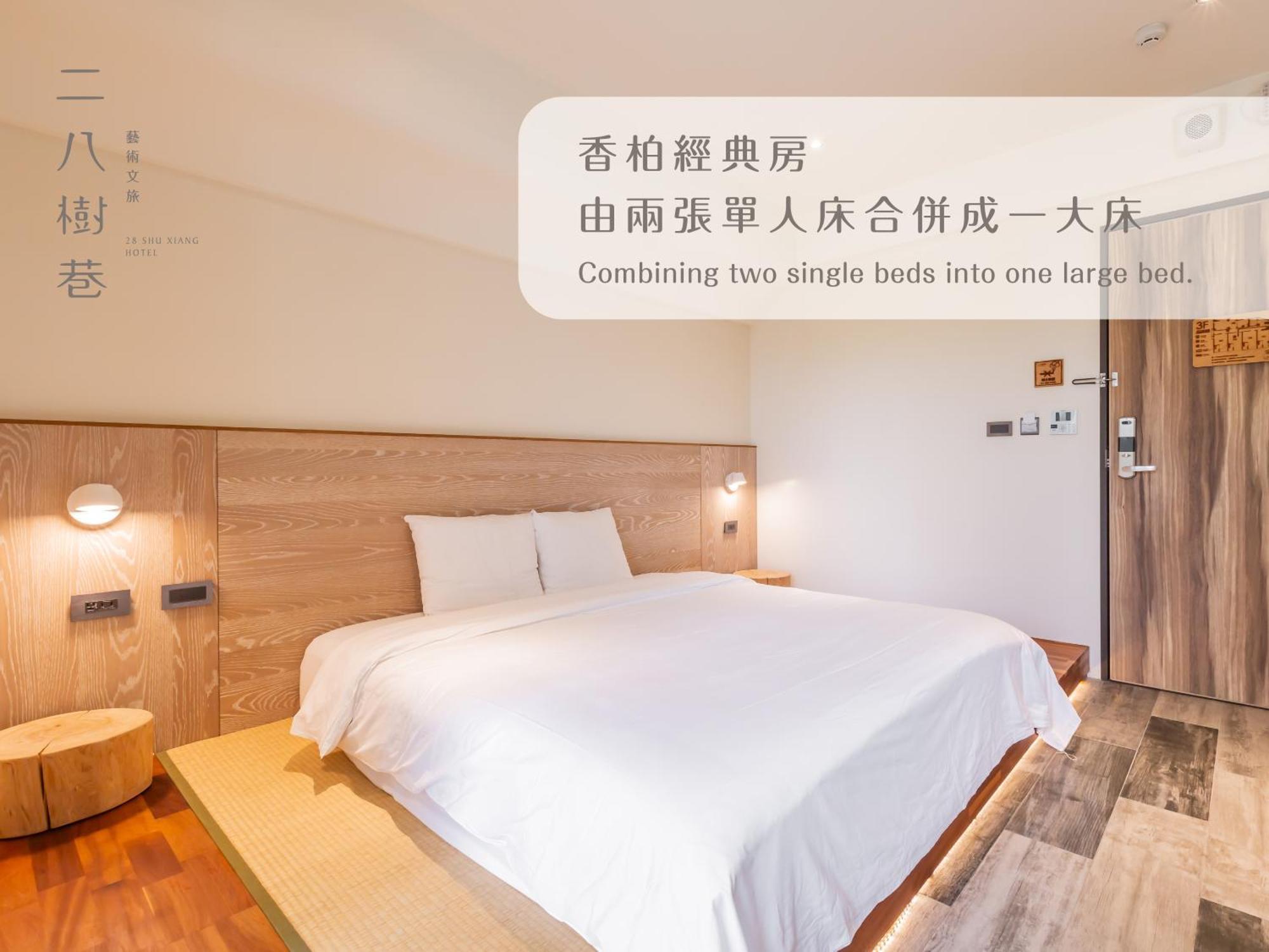 28 Shu Xiang Hotel Taichung Bagian luar foto