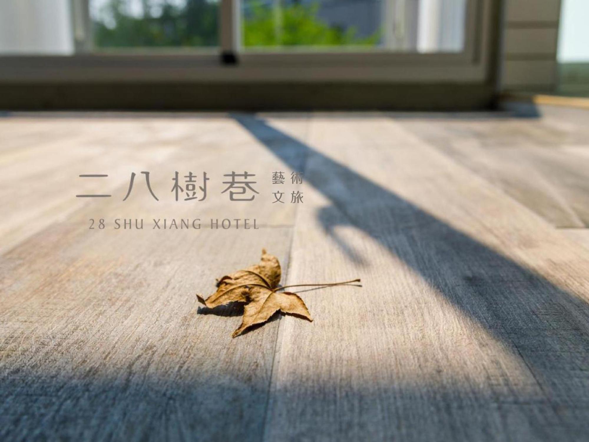28 Shu Xiang Hotel Taichung Bagian luar foto