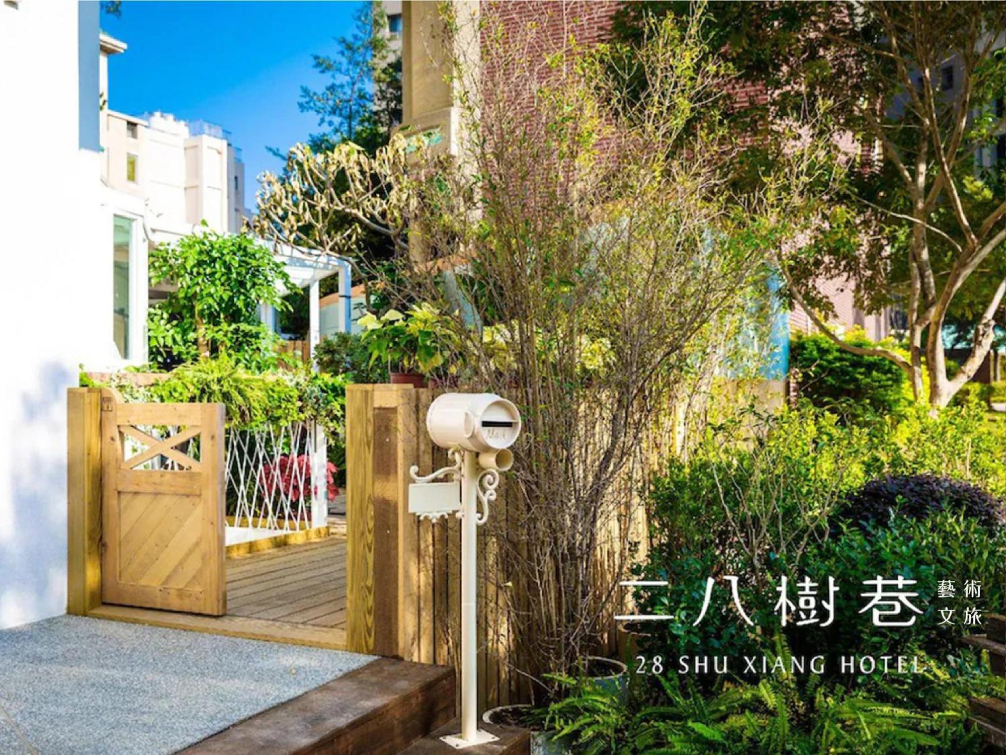 28 Shu Xiang Hotel Taichung Bagian luar foto