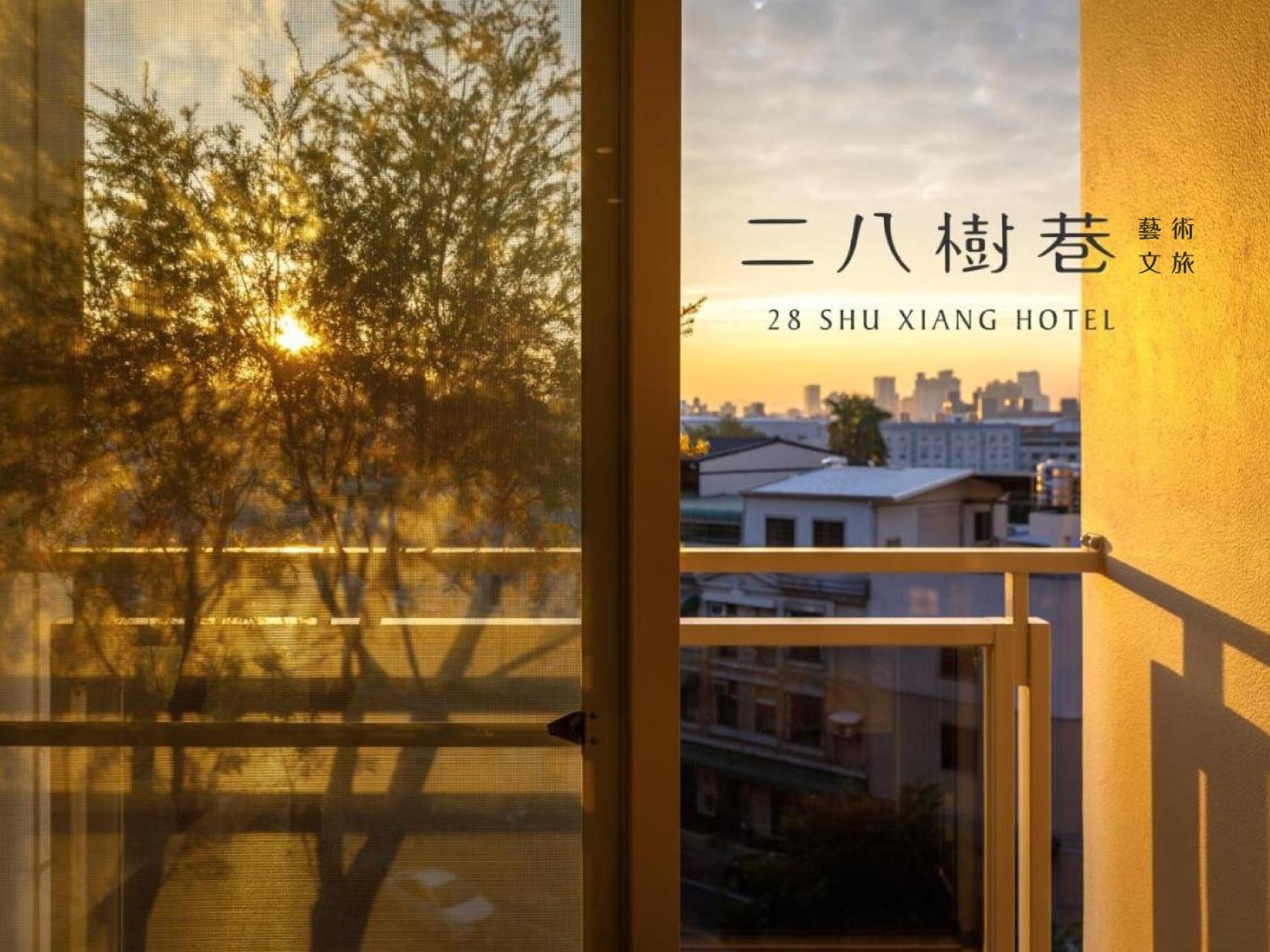28 Shu Xiang Hotel Taichung Bagian luar foto