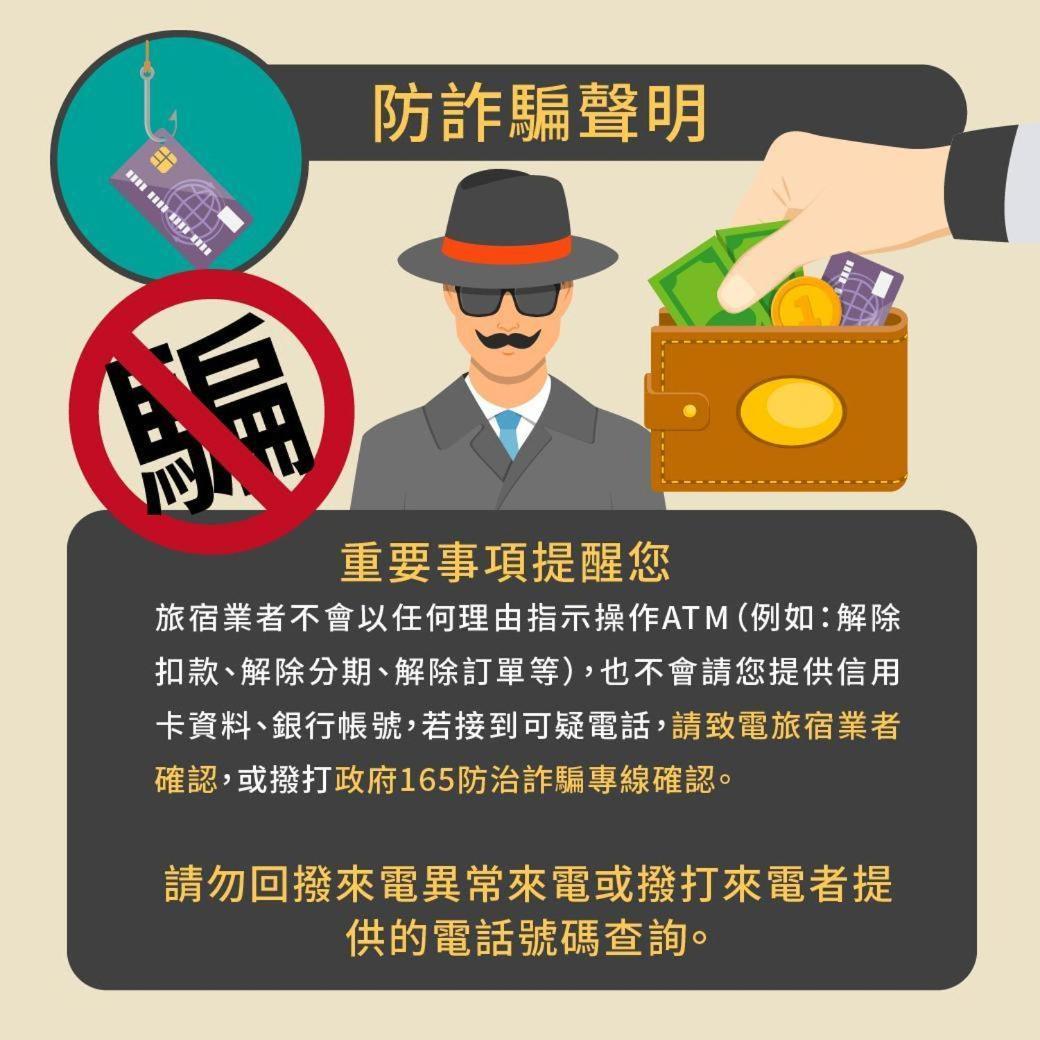 28 Shu Xiang Hotel Taichung Bagian luar foto