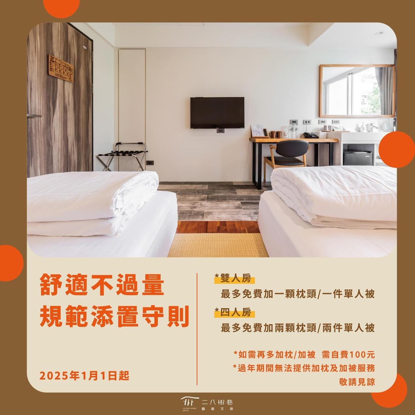 28 Shu Xiang Hotel Taichung Bagian luar foto