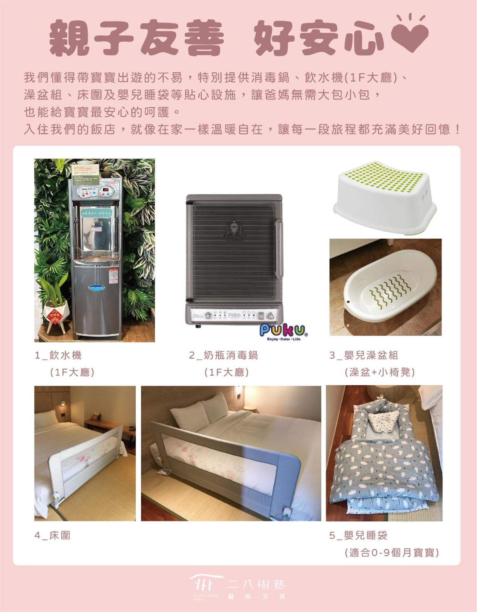 28 Shu Xiang Hotel Taichung Bagian luar foto